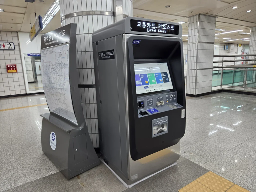 Subway ticket kiosk